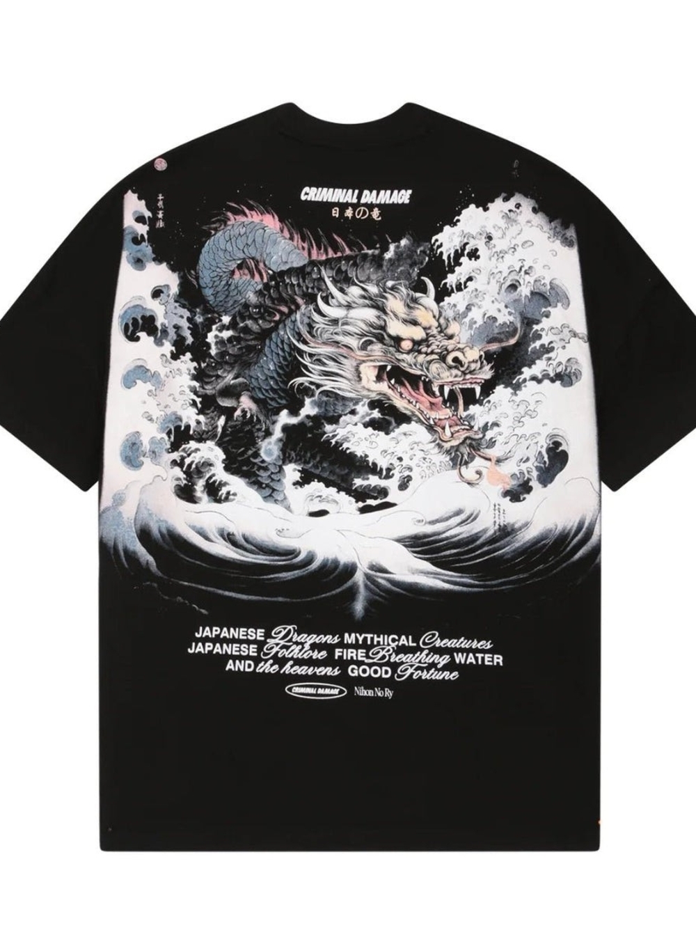 Criminal Damage Black Dragon Graphic Short Sleeve Tee